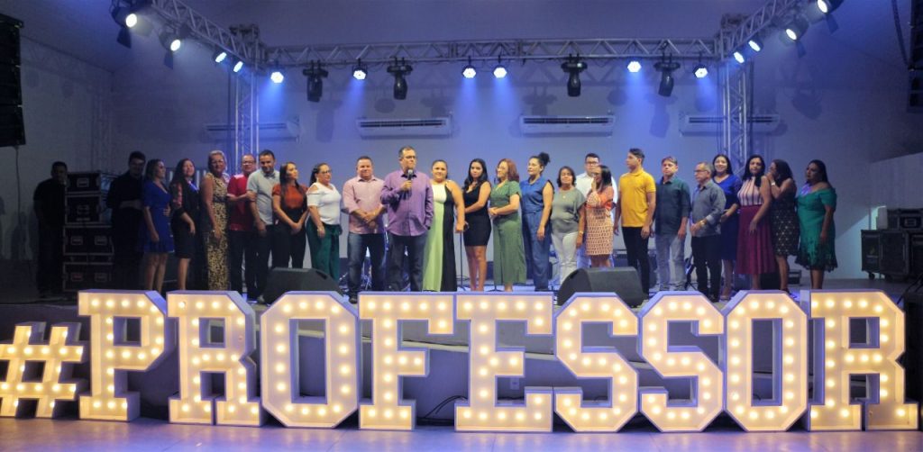 PREFEITURA DE GUAMARÉ ANUNCIA FÉRIAS COLETIVAS AOS PROFESSORES DA REDE MUNICIPAL